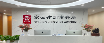 张家口市塞北管理-首屏背景图